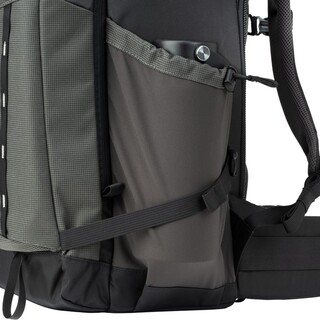 MindShift BackLight 36L Photo Daypack - Slate Svart