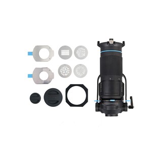 PJ-FMM-18-36, projector mount med 18-36° Zoomlins - FM-fäste