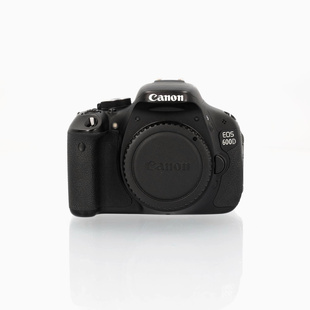 EOS 600D hus + EF 75-300/4-5,6 III + EF-S 55-250/4-5,6 IS II + EF-S 18-55/3,5-5,6 IS II (begagnad)