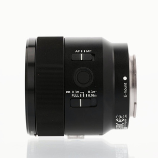 FE 50mm f/2,8 Macro (fullformat) (begagnad)