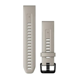 QuickFit 20-klockarmband, ljust sandfärgad silikon