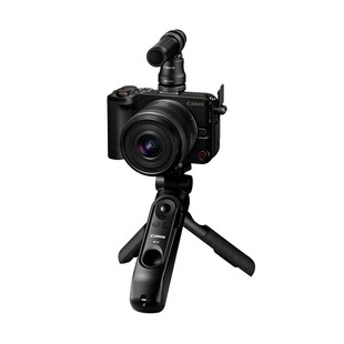 EOS R50 V, Content Creator Kit