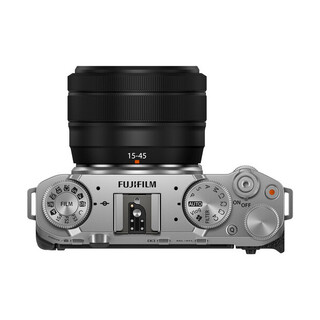 X-M5 kamerahus + Fujinon XC 15-45mm f/3,5-5,6 OIS PZ - Silver