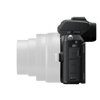 Z50 kamerahus + Z DX 16-50mm f/3,5-6,3 VR + Z DX 50-250mm f/4,5-6,3 VR