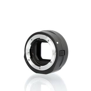 Adapter FTZ II, Nikon F objektiv till Nikon Z-fattning (begagnad)