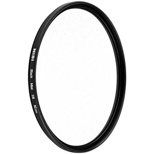 Black Mist Filter