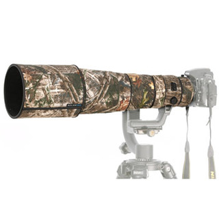 camouflageklädsel till Nikon AF-S 500/4,0 E FL ED VR