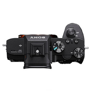 A7 III kamerahus + FE 24-105mm f/4 G OSS