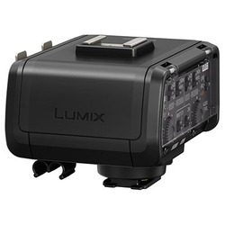 DMW-XLR1 professionell mikrofonadapterbox/mixer