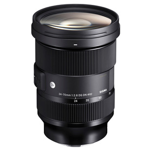 24-70mm f/2,8 DG DN Art, till Sony E-fattning (fullformat)