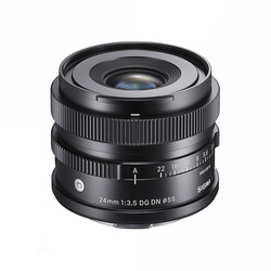 24mm f/3,5 DG Contemporary, för Sony - Svart (begagnad)