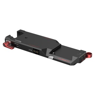 3251 Power Pass-Through Plate för DJI RS2