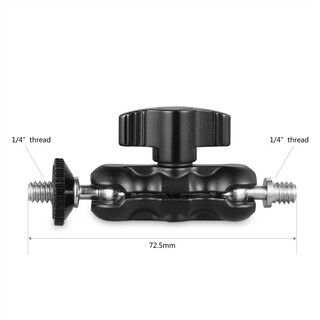 2157 universal magic arm med small ballhead