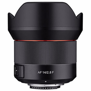 AF 14mm f/2,8 ED AS IF EF UMC för Nikon F (fullformat), autofokus 