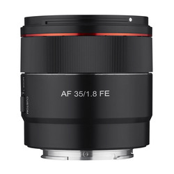 AF 35mm f/1,8 FE, för Sony (fullformat)