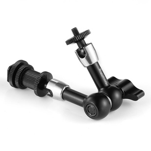 1497 articulating rosette arm 7"