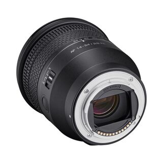 AF 14-24mm f/2,8 FE för Sony (fullformat)