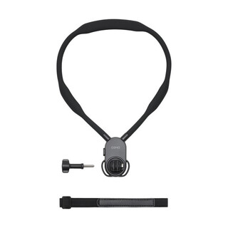 Osmo Multifunctional Bike Tube Kit