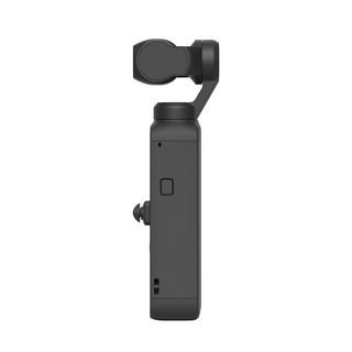 Pocket 2, kombinerad kamera och stabilisering