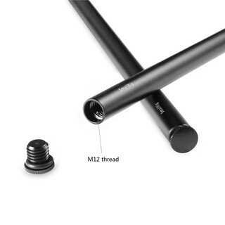 1054 15 mm aluminiumrör (M12-40 cm), 2-pack