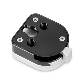 1855 S-lock quick release mounting device