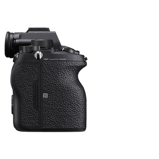A9 II kamerahus 
