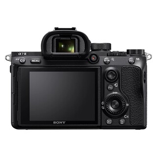 A7 III kamerahus