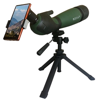 Konuspot 15-45x65  