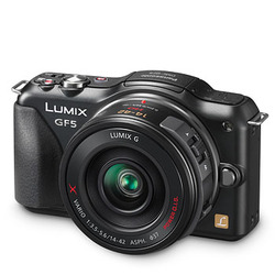 Lumix G X Vario PZ 14-42mm f/3,5-5,6 Asph/Power OIS Svart (för Micro 4/3) 