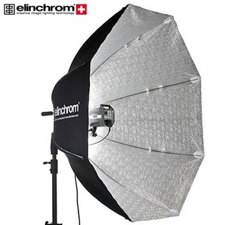 softbox Rotalux Indirect Octa 150 cm