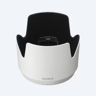 motljusskydd ALC-SH145 till 70-200 GM