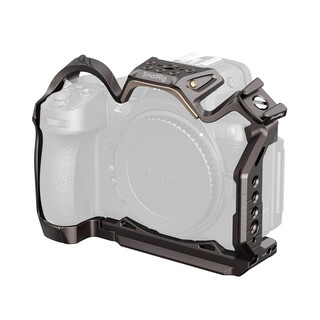 5258 Night Eagle, kamerabur för Nikon Z5II / Z7 / Z6 / Z7II / Z6II / Z5 (fyndvara)