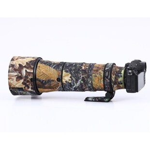 Objektivskydd-set med linskydd för Nikon Z 180-600mm F/5,6-6,3 VR