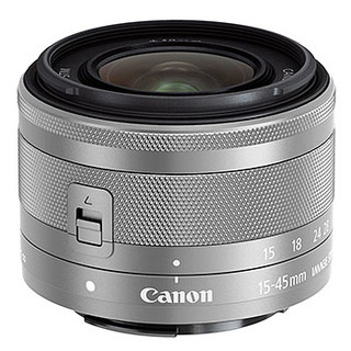 EF-M 15-45mm f/3,5-6,3 IS STM silver (till EOS M)
