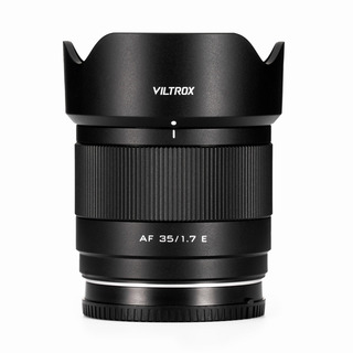 AF 35mm f/1,7 för Sony (APS-C)