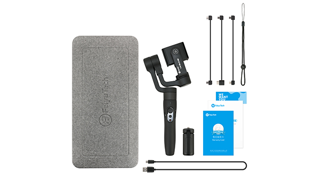 FY-VIMBLE2S-product_640_4.jpg