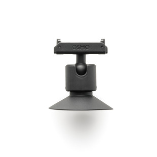 Osmo Nano dubbelriktat magnetiskt adapterfäste med kulled