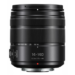 Lumix G Vario 14-140mm f/3,5-5,6 II Asph Power OIS (för Micro 4/3) 