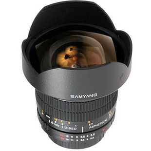 MF 14/2,8 ED AS IF UMC för Nikon (begagnad)