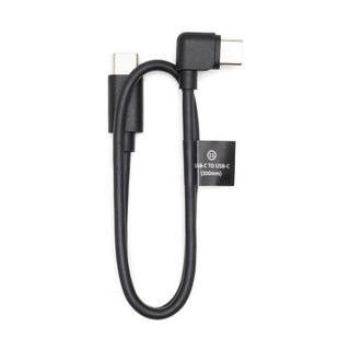 RS Multi-Camera, L-vinklad kontrollkabel - USB-C