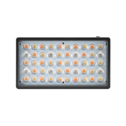 LitoLite 5C, kompakt LED-belysning, RGBWW 