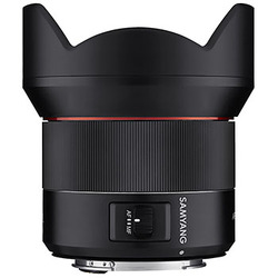 AF 14mm f/2,8 ED AS IF EF UMC, för Canon EF-fattning (fullformat) (begagnad)