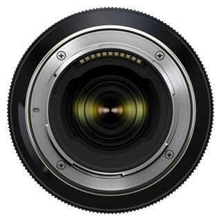 50-400mm f/4,5-6,3 Di III VC VXD, för Nikon Z-fattning (fullformat)