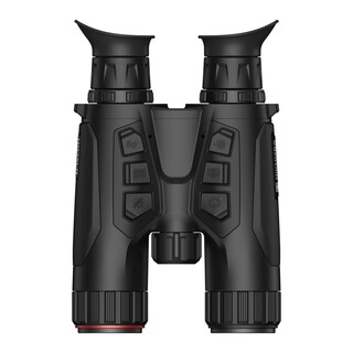 Habrok HQ35LN 940nm, termisk kikare