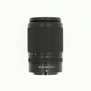Nikkor Z DX 50-250mm f/4,5-6,3 VR (APS-C) (begagnad)