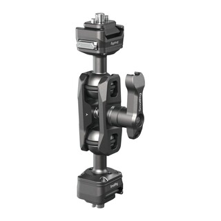 4488 HawkLock H21 Quick Release Magic Arm med kulhuvud