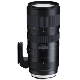 AF SP 70-200/2,8 Di VC USD G2 till Nikon  (begagnad)