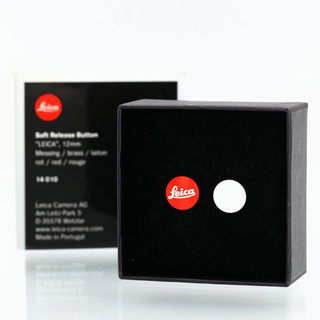Soft Release Button 12mm Röd (begagnad)