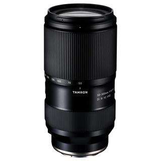 50-300mm f/4,5-6,3 Di III VC VXD, för Sony (fullformat)