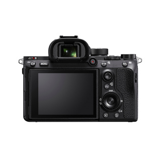A7R IIIa, kamerahus